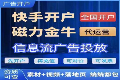 百度包年竞价案例：助力企业突破瓶颈